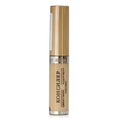 LUXVISAGE Корректирующий и осветляющий консилер, оттенок 3 natural beige