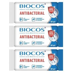 Влажные салфетки BioCos антибактериальные, 60 шт., 3 уп.