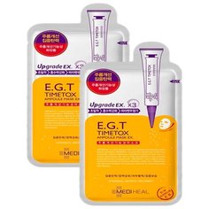MEDIHEAL маска с лифтинг-эффектом E.G.T Timetox Ampoule Mask, 25 мл, 2 шт.