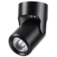 Спот Novotech Pipe 370453