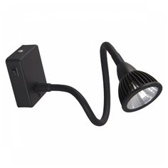 Спот Arte Lamp CERCARE A4107AP-1BK
