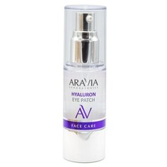 ARAVIA Professional Жидкие гиалуроновые патчи для глаз Hyaluron Eye Patch 30 мл
