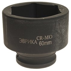 Торцевая головка ударная Эврика ER-95943