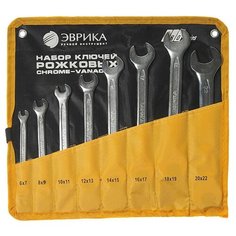 Набор гаечных ключей Эврика (8 предм.) ER-51080 черный/желтый