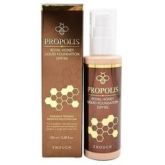 Enough Тональное средство Propolis Royal Honey Liquid Foundation SPF30, 100 мл, оттенок: №13