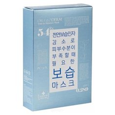 Dr.Gloderm Маска для лица увлажняющая Moisture Time To Mask, 25 мл, 5 шт.