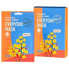 DEARBOO Маска с коллагеном и экстрактом цветка рапса питательная, 27 мл, 10 шт.