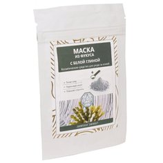 Архангельские водоросли маска из фикуса с белой глиной Лифтинг эффект, 20 г