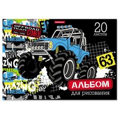 Альбом для рисования ErichKrause Track Car 29.7 х 21 см (A4), 120 г/м², 20 л.