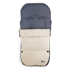 Конверт-мешок Altabebe AL2400 90 см beige