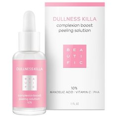 BEAUTIFIC пилинг для лица Dullness Killa complexion boost peeling solution 10% 30 мл