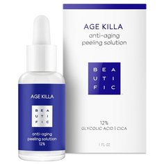 BEAUTIFIC пилинг для лица Age Killa anti-aging peeling solution 12% 30 мл
