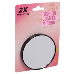 Зеркало косметическое настенное Advance Limited 452-1866 черный