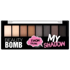 BEAUTY BOMB Палетка теней My Shadow 01 nude babe