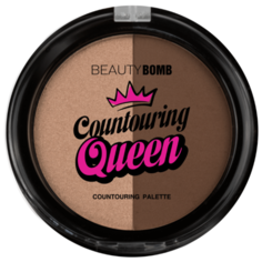 BEAUTY BOMB Палетка для контуринга Countouring Queen 02