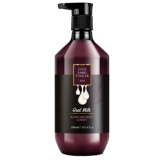 Лосьон для тела Eyup Sabri Tuncer Goat Milk, 300 мл