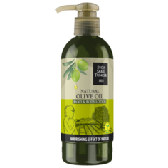 Лосьон для тела Eyup Sabri Tuncer Natural Olive Oil, 250 мл