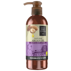 Лосьон для тела Eyup Sabri Tuncer Natural Argan Oil, 250 мл