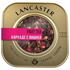 Чайный напиток красный Lancaster Каркаде с вишней , 75 г