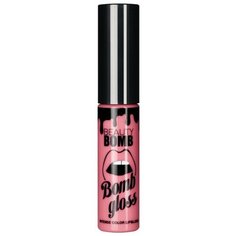 BEAUTY BOMB Блеск для губ BombGloss, 05