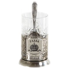 Город Подарков Стакан с подстаканником и ложкой "Глава семьи" в подарочном футляре