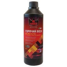 Воск для автомобиля Re Marco горячий Hot Wax ULTRA 0.5 л