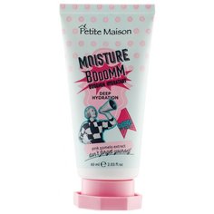 Petite Maison Oops Im Great Moisture Booom Увлажняющий и питательный крем для лица и шеи с экстрактом помело, 60 мл