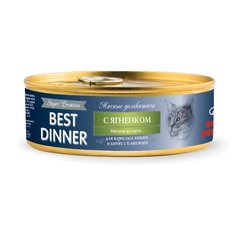 Корм для кошек Best Dinner Мясные деликатесы для кошек Ягненок (0.1 кг) 1 шт.
