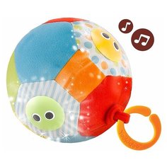 Мягкая игрушка Yookidoo Музыкальный мяч с огоньками 10 см