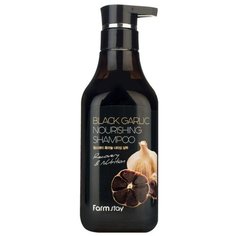 Farmstay шампунь Black Garlic Nourishing Shampoo с экстрактом черного чеснока 530 мл с дозатором