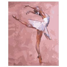 ВанГогВоМне Картина по номерам "Совсем скоро прима", 40х50 (ZX 20129)