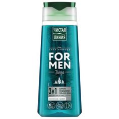 Гель для душа 3 в 1 Чистая линия For Men Taiga Энергия + чистота Можжевельник и шалфей, 250 мл