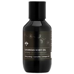 Масло для тела Botany Luxurious Body Oil, 100 мл