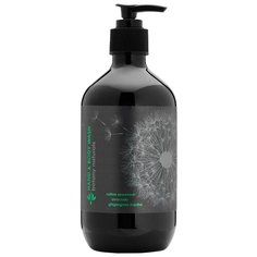 Гель для мытья рук и тела Botany с экстрактами морских водорослей, авокадо и пальмарозы, 500 мл