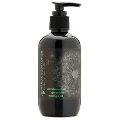 Лосьон для тела Botany Hand & Body Lotion Davidson Plum, Geranium & Moringa Oil, 250 мл