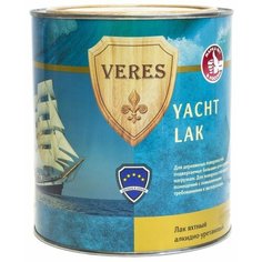 Лак яхтный VERES Yacht Lak матовый (2.5 л) алкидно-уретановый 2.5 л