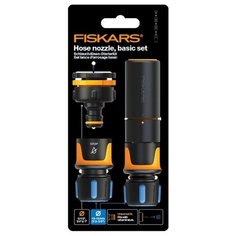 Набор для полива FISKARS 1027091
