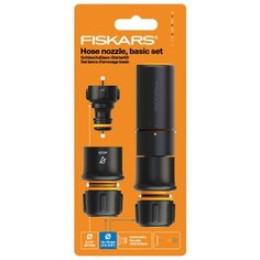 Набор для полива FISKARS 1027090