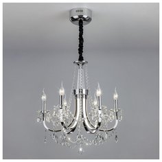 Люстра Bogates Tefia 423/6 Strotskis 27W, E14, 387 Вт