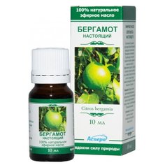 Аспера эфирное масло Бергамот 10 мл