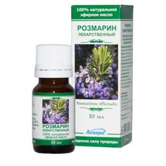 Аспера эфирное масло Розмарин лекарственный 10 мл