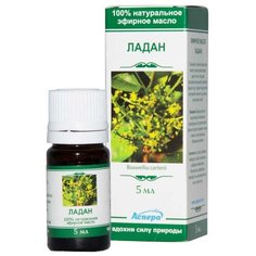 Аспера эфирное масло Ладан 5 мл