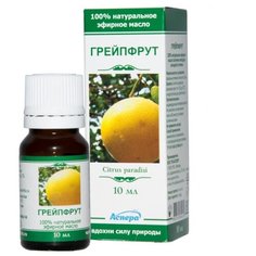 Аспера эфирное масло Грейпфрут 10 мл