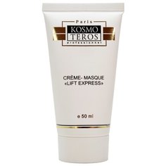Kosmoteros Professionnel Крем-маска Экспресс-лифтинг омолаживающая, 50 мл