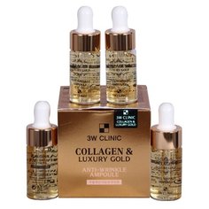 3W Clinic Collagen & Luxury Gold Anti Wrinkle Ampoule Сыворотка для лица с золотом и коллагеном, 55 мл