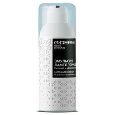 G-Derm Home Skincare Ламеллярная эмульсия для лица Питание и увлажнение, 50 мл