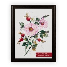 Фоторамка Gamma ПРК-07 31.2х41.2 см венге