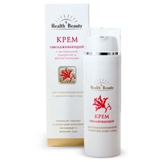 Крем Health & Beauty омолаживающий для комбинированной и жирной кожи для лица 50 мл