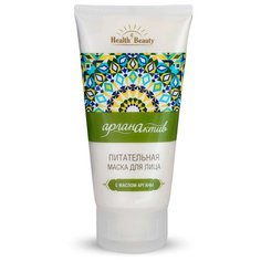 Health & Beauty Арганактив Питательная маска, 85 мл