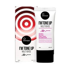 Suntique Солнцезащитная основа для макияжа SPF50+ PA++++ Im Tone up Multi base 50 мл бежевый
